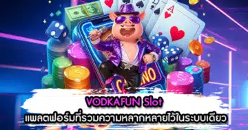 VODKAFUN Slot